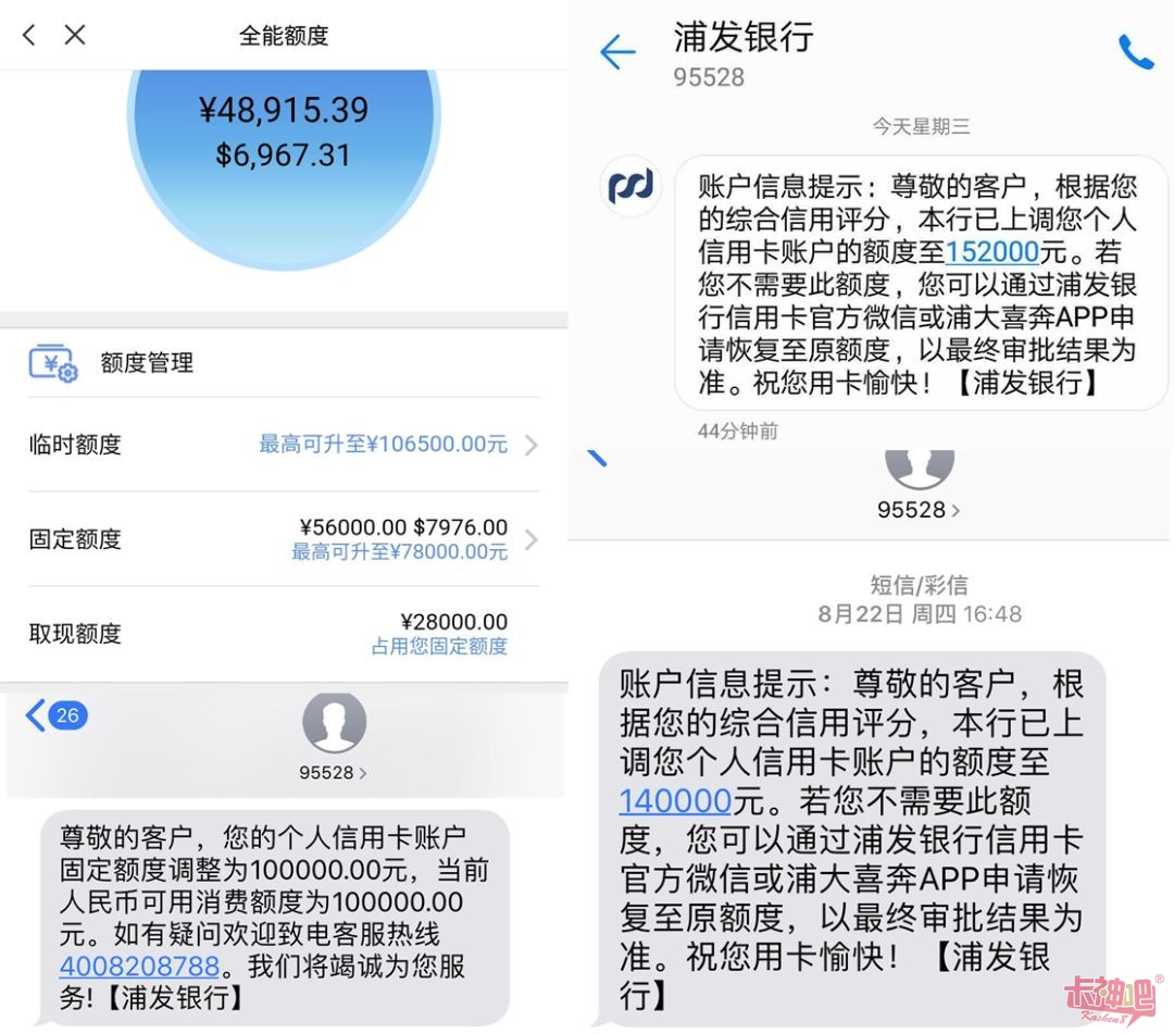 立刷pos机_立刷pos机安全吗_立刷pos机国家认可吗