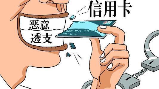 立刷可以刷自己卡吗？